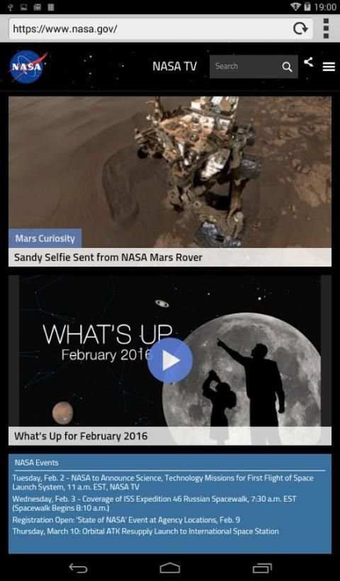 Aetherea Browser screenshot 7