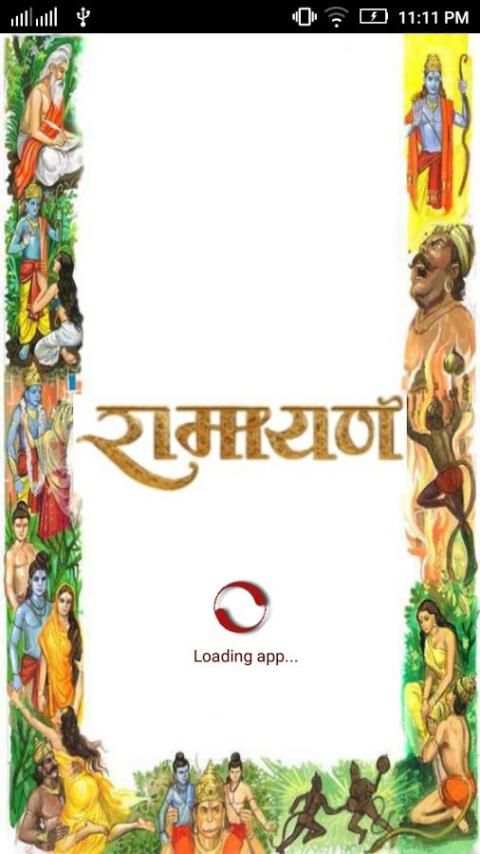 Ramayan Serial Videos скриншот 6