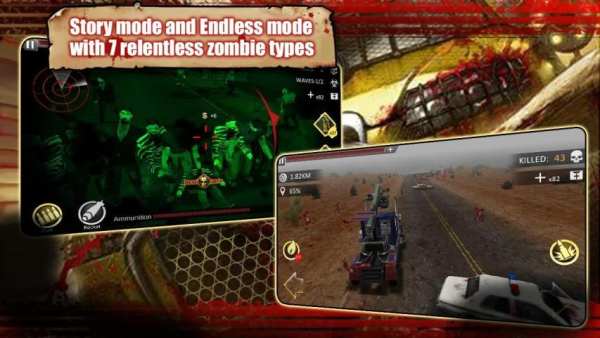 Zombie Hunter:Frontier screenshot 2