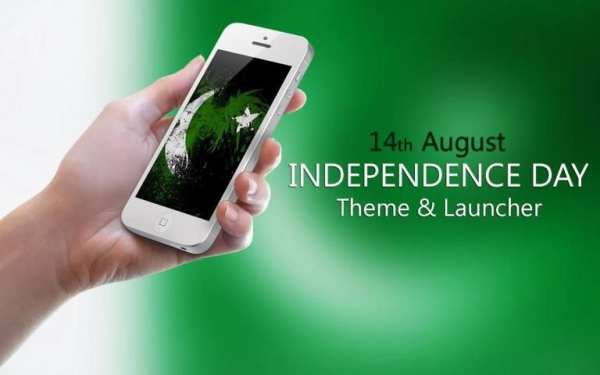 Pakistan Theme and Launcher 2 تصوير الشاشة