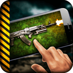 ikon Machine gun shooting simulator