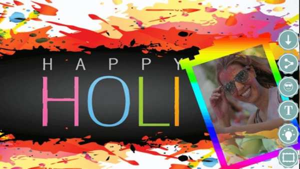 Holi Photo Fremes 4 تصوير الشاشة