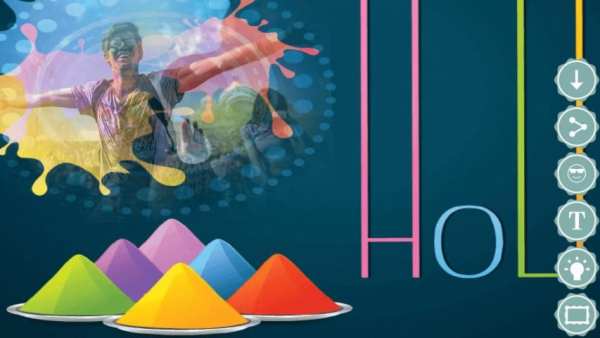 Holi Photo Fremes 1 تصوير الشاشة