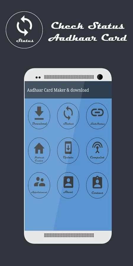Aadhaar Card Maker & download 8 تصوير الشاشة