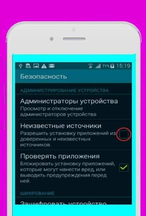 Зайцев нет screenshot 1