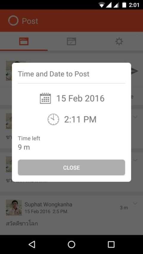 Auto Post (Facebook) скриншот 3
