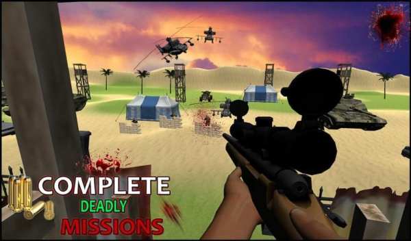 Frontline Sniper screenshot 4