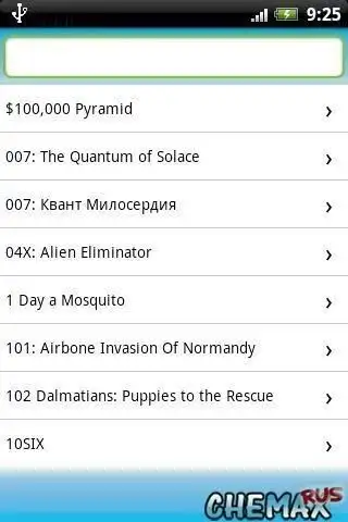CheMax Rus screenshot 3