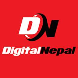 Digital Nepal : डिजिटल नेपाल