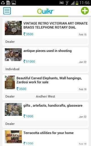 Quikr Free скриншот 5