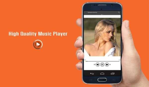 High Quality Music Player screenshot 1