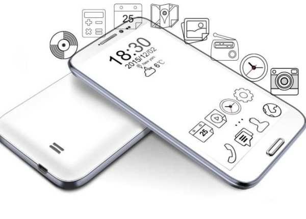 Simple outline launcher theme screenshot 1