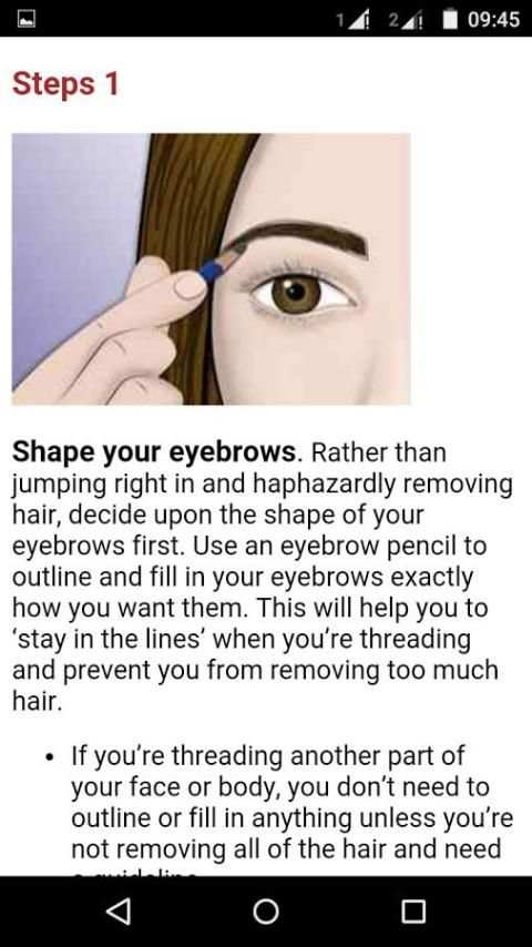 Beauty Parlor Course स्क्रीनशॉट 3