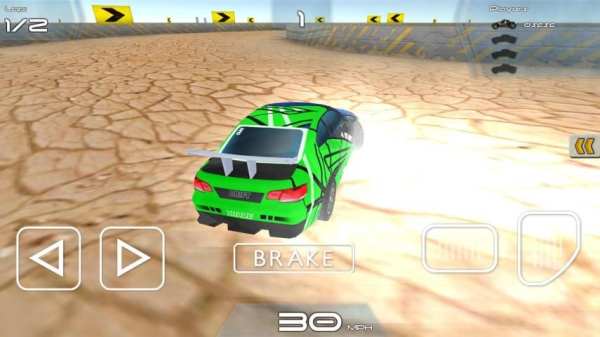 Multiplayer Racing स्क्रीनशॉट 5