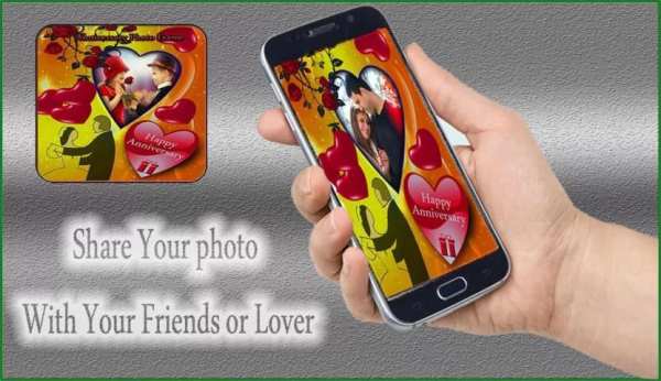 Anniversary Photo Frame 3 تصوير الشاشة