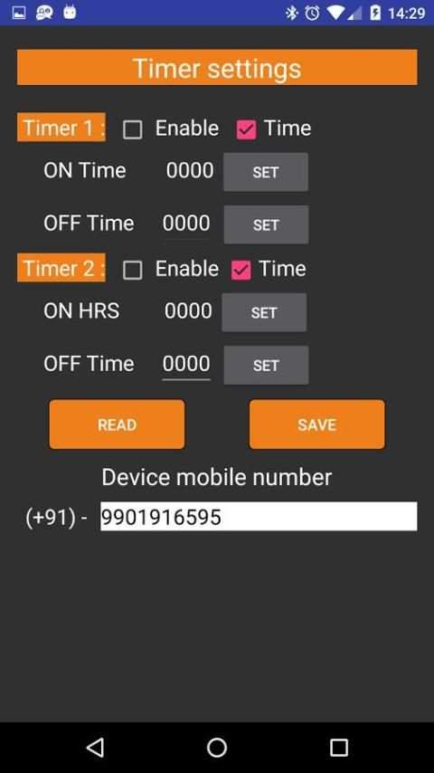 powerON screenshot 2