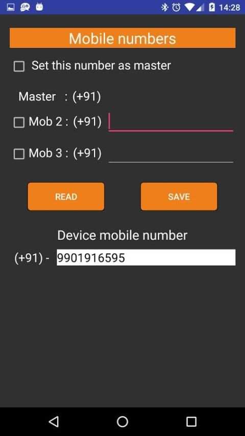 powerON 4 تصوير الشاشة