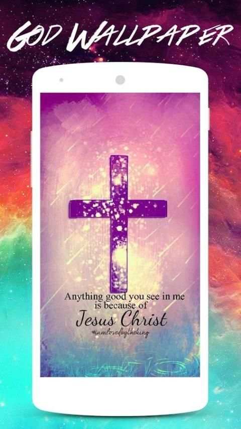 God Live Wallpaper - jesus screenshot 1