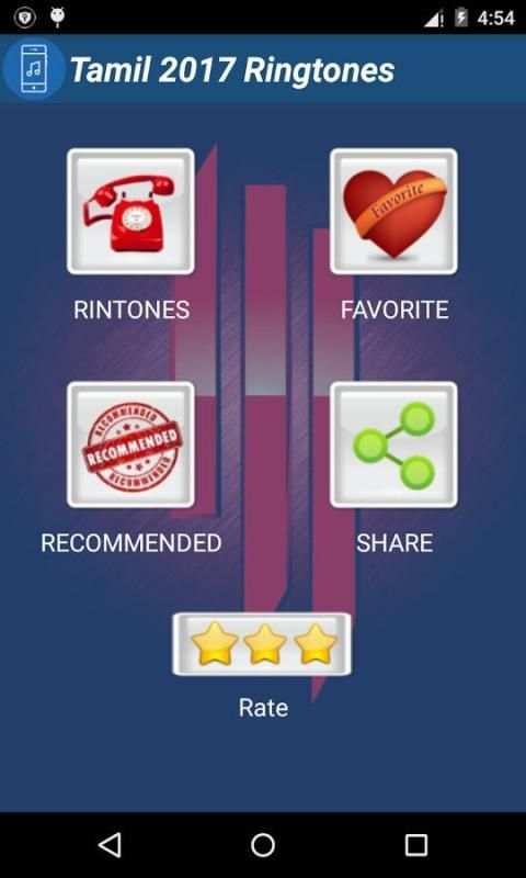Latest Tamil Ringtone 2016 स्क्रीनशॉट 1