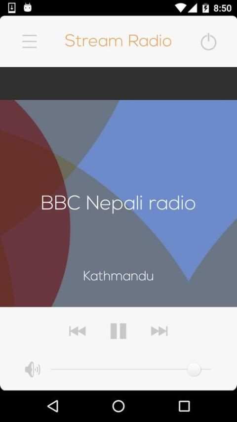 All Nepali FM Radio Station स्क्रीनशॉट 4