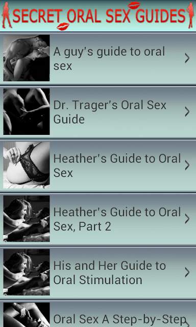 Urdu audio sex stories screenshot 2