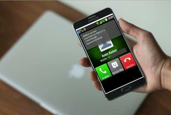 تحديد مكان المتصل 2 screenshot 2