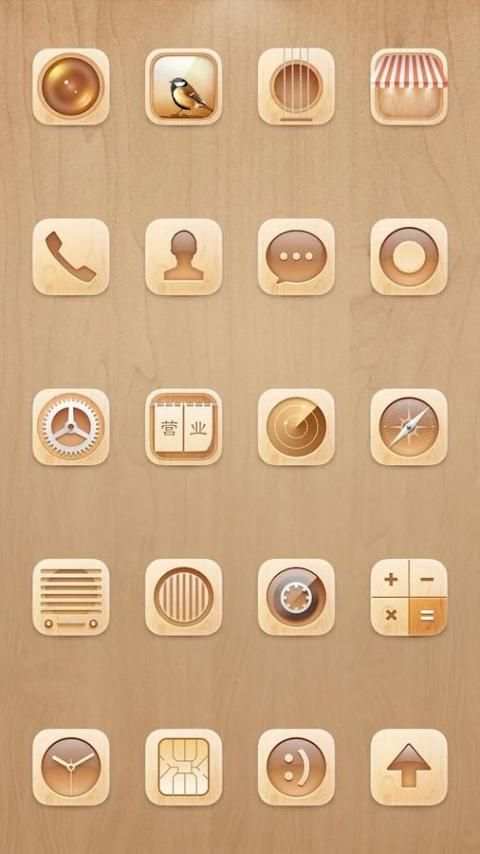 Original Wood Theme 1 تصوير الشاشة