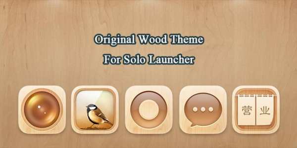 Original Wood Theme 3 تصوير الشاشة