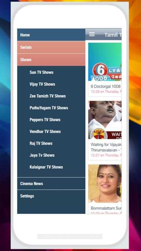 Tamil TV Shows & Serials Free. screenshot 5
