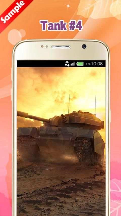 Tank Wallpaper 5 تصوير الشاشة