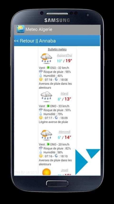 حالة الطقس بالجزائر screenshot 1