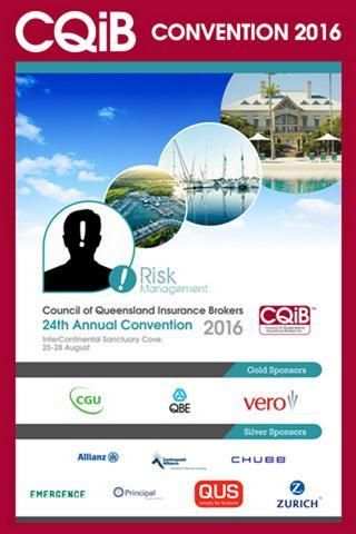 CQIB 2016 2 تصوير الشاشة