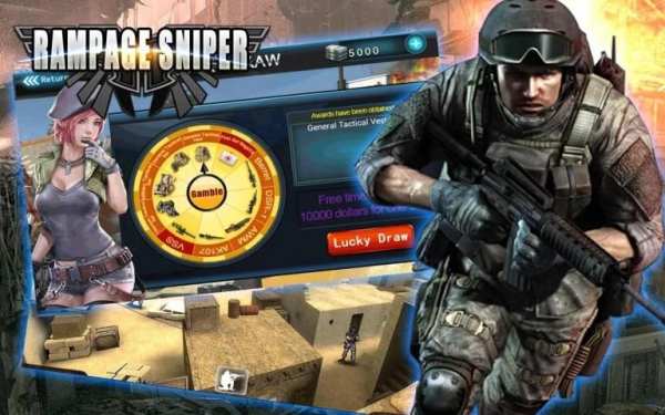 الهيجان قناص 3D لعبة مجانية 2 تصوير الشاشة