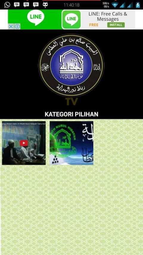 RibathNurulHidayah Org screenshot 3