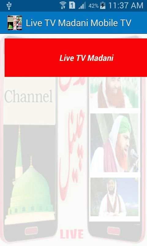 Live TV Madani Mobile TV screenshot 2