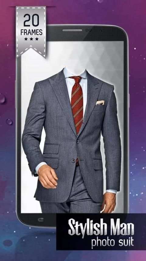 Stylish Man Photo Suit 3 تصوير الشاشة