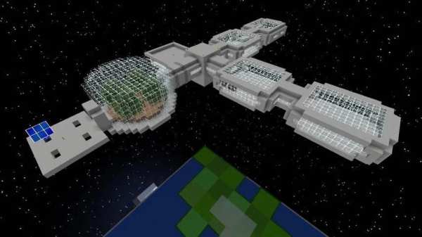 Mod Galactic Craft screenshot 1