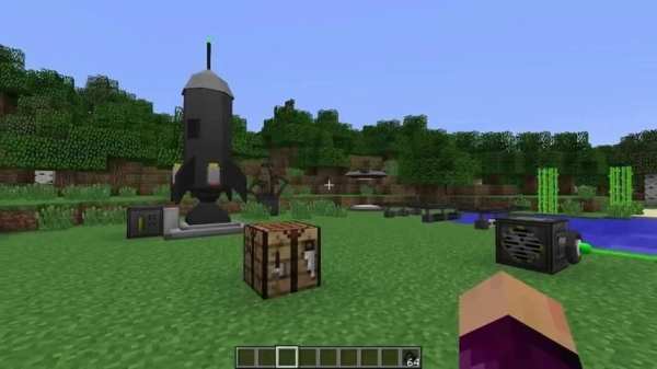 Mod Galactic Craft screenshot 4