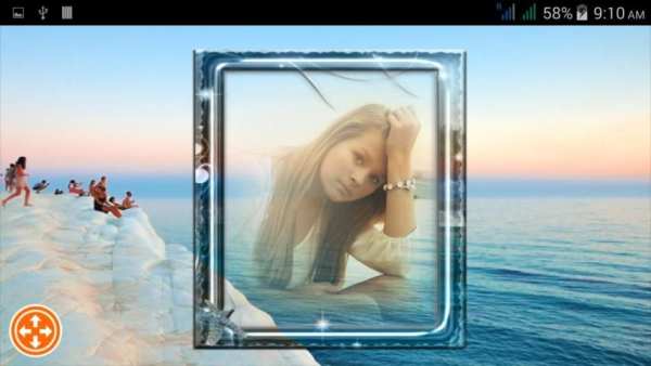 Bingkai Foto Panas screenshot 4