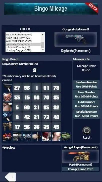 CSO CodeBox Simulator screenshot 2