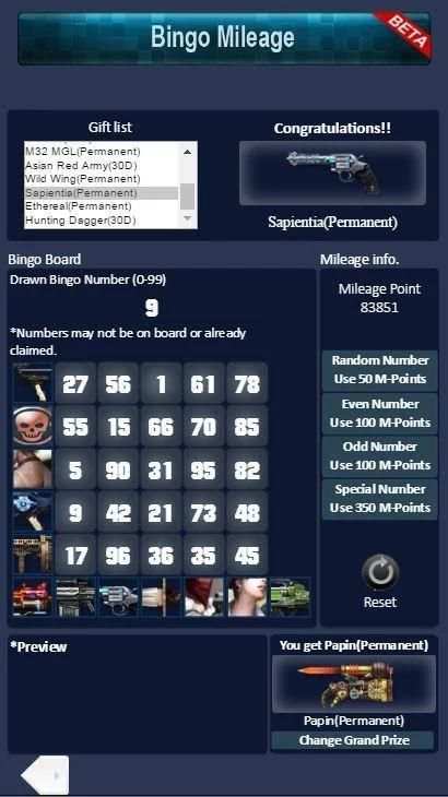 CSO CodeBox Simulator screenshot 2