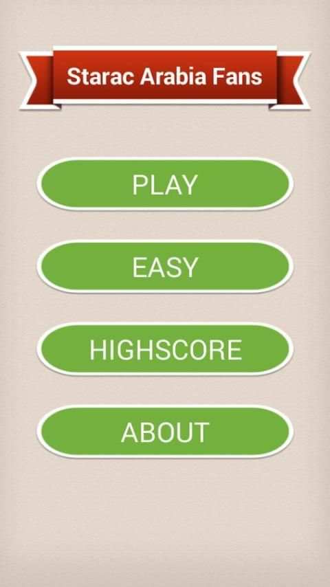 Star Academy Quiz screenshot 5