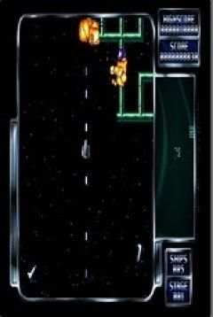 星际敢死队 screenshot 2