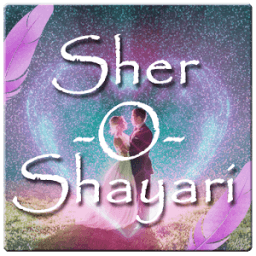 50000+ Sher O Shayari आइकन
