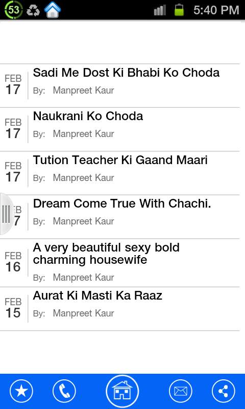 Desi Sex Stories screenshot 7