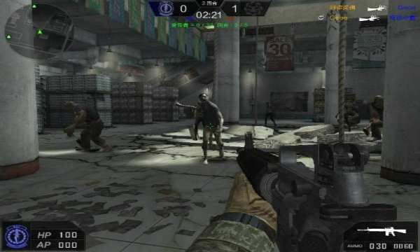 Zombie 2015 screenshot 2