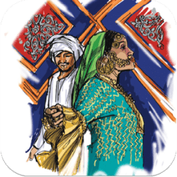 اجمل اغاني شعبي иконка