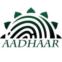 Aadhaar BFD Client on 9Apps