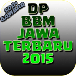 bbm for android terbaru 2015 bbm for android terbaru 2015