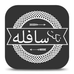 نكت سافلة أيقونة